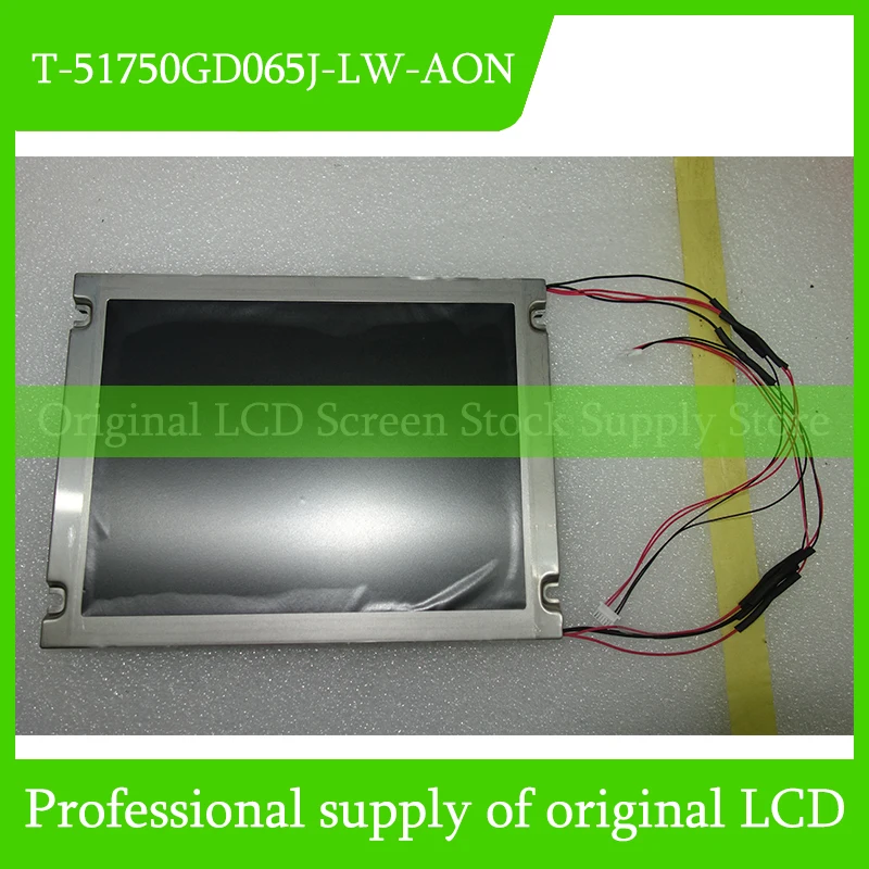 T-51750GD065J-LW-AQN 6.5-inch LCD Display Screen Fully Tested Fast Shipping