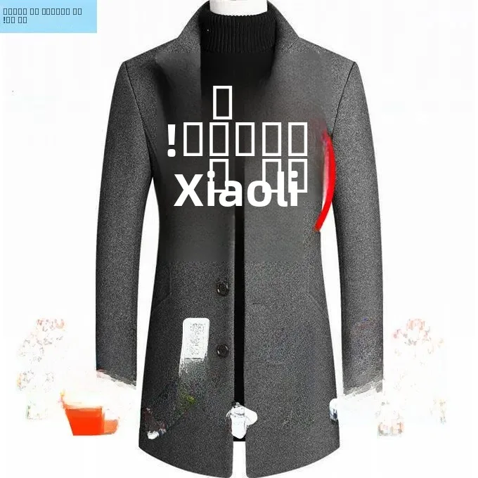 

Мужской шерстяной пиджак-ветровка средней длины на осень-зиму с воротником-стойкой, повседневный, приталенный, 100% хлопок