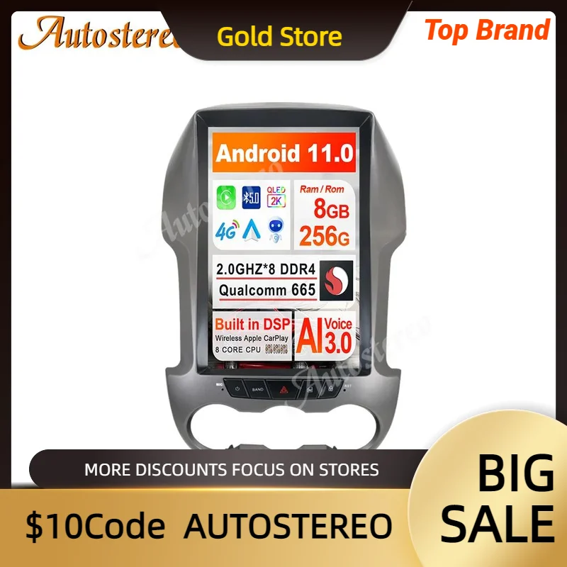 Vertical Screen Android 13 For Ford Ranger 2010-2015 Tesla Style Car GPS Navigation Head Unit Multimedia Player Carplay Satnav