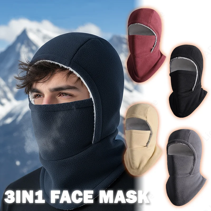

Термофлисовая полнолицевая маска Балаклава, ветрозащитная, теплая для езды на мотоцикле, езды на велосипеде, катания на лыжах, зимних видов спорта на открытом воздухе, маска для лица