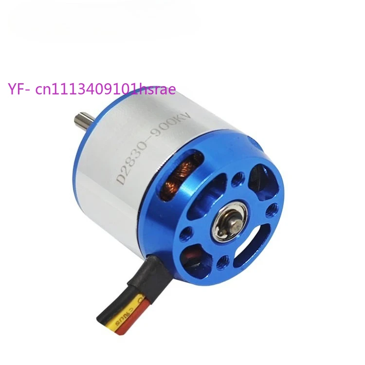 Brushless Motor Micro DC Motor For RC Airplane Fixed Wing Multi-Rotor Model Aircraft