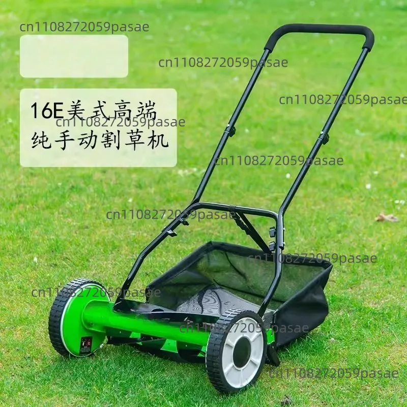 lawn mower 12T garden small area gardening lawn mower walk-behind type household small lawn mower