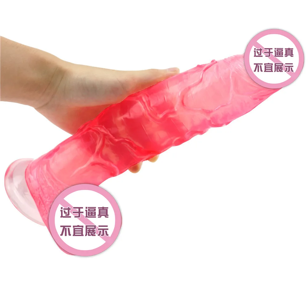 30CM long and thick simulated penis for masturbation Adult toys