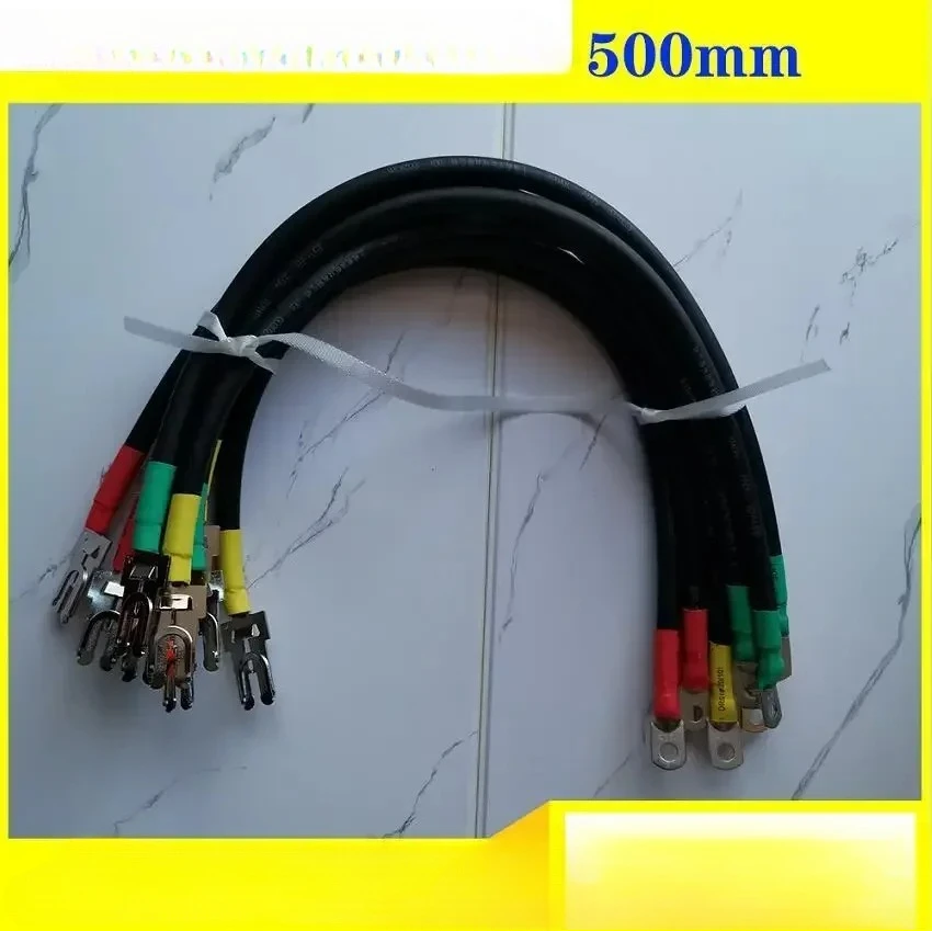 70Mm ² 50Mm Square …