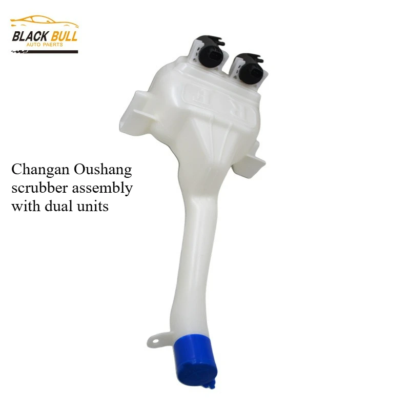spray bottle, washer, water storage bottle and glass water bottle assembly for Changan Oushang A800  A600