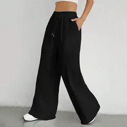 Women'S Drawstring Elastic Waist Loose Palazzo Pants Solid Color Casual Sweatpants Fashion Wide Leg Pants All Match Pants