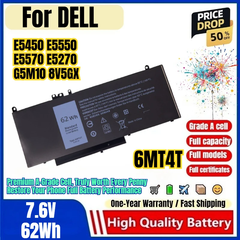 6MT4T for DELL E5450 E5550 E5570 E5270 G5M10 8V5GX Laptop Battery 0 Cycle High Capacity Battery Replacement Bateria Grade A Cell