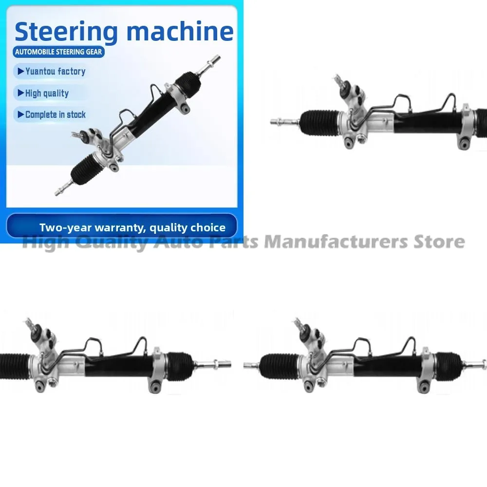 

Power Steering Gear Box for Honda CRV RE4 Model Full 53601 SWA A01 In Stock Wholesale