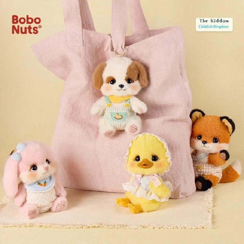 New In Stock Bobo Nuts Plush Doll Blind Box Keychain Bag Pendant Kawaii Plush Doll Mystery Box Hanging Christmas Gifts For Women