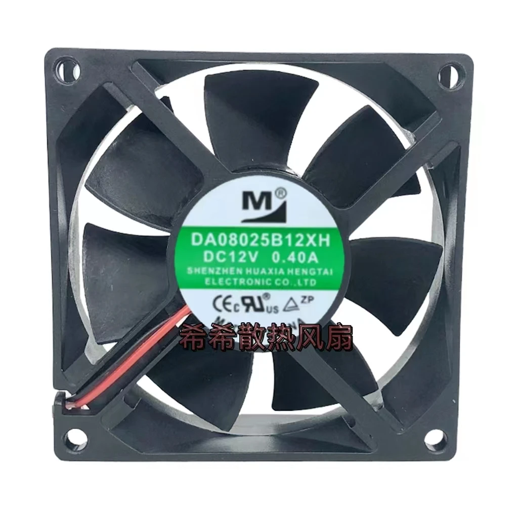 

New Cooler Fan for DA08025B12XH 12V 0.40A 8025 8cm Chassis Cabinet Variable Frequency Cooling Fan