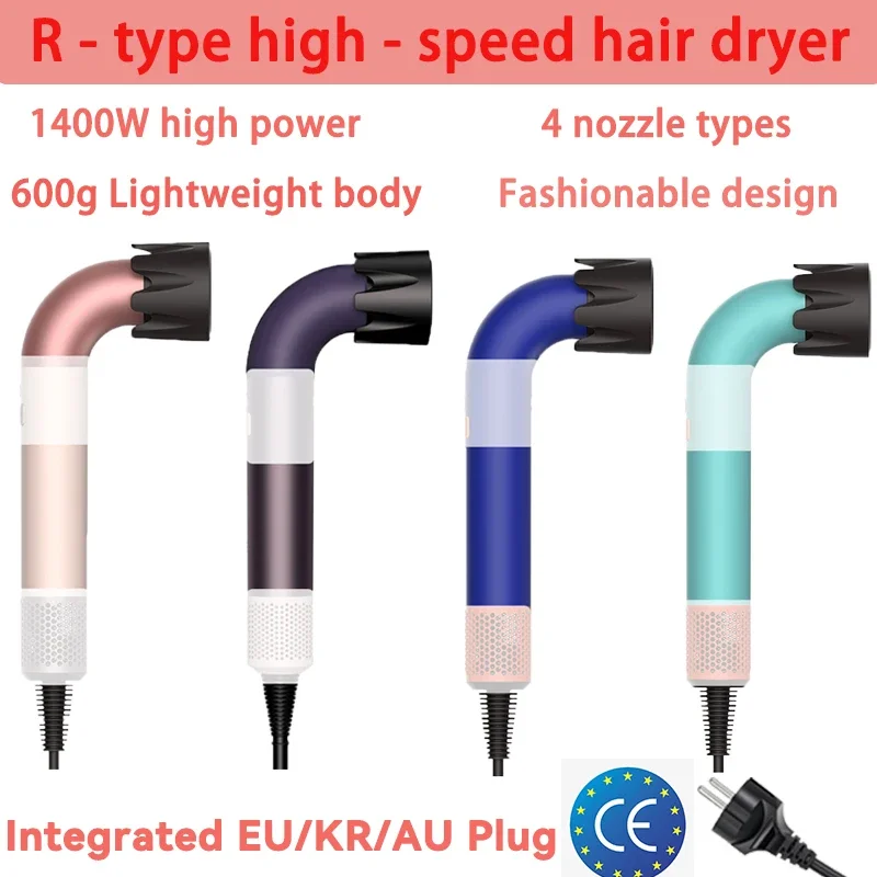 

Оригинальный мощный фен 1400 Вт, быстро сушит волосы, легкий корпус, низкий уровень шума, в комплекте различные насадки.