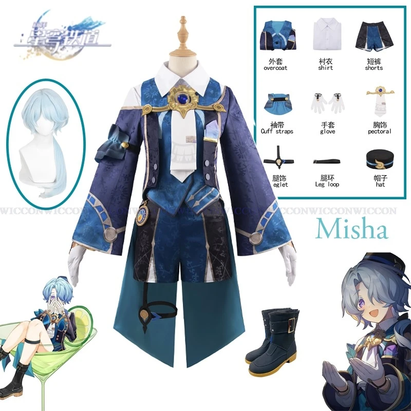 Jogo Honkai: Star Rail Cosplay Traje para homens e mulheres, peruca Misha, sapatos, uniformes, conjunto completo, Halloween Party Role Play Suit