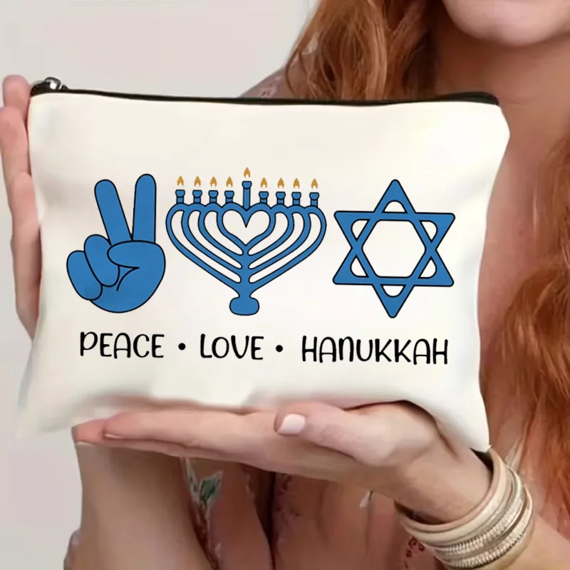 1pcs Hanukkah Canvas Toiletry Bag Zippered Menorah Print Travel Makeup Pouch for Jewish Holiday Friends Women Hanukkah Gift