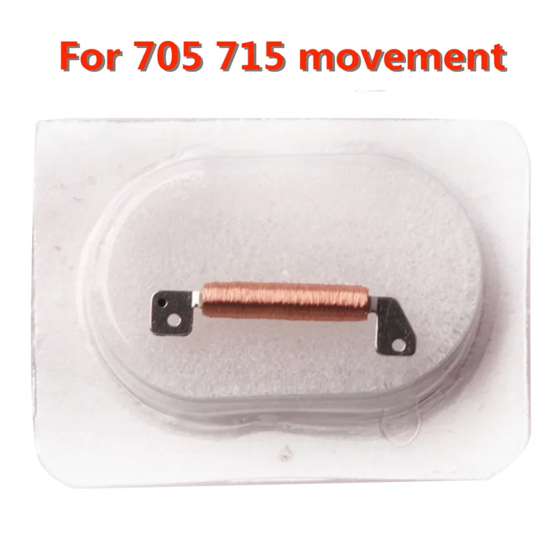 Quartz Watch Movement Coil For Swiss Ronda 705 715 Watch Quartz Movement Repair Replacement Watchmaker Tools Parts Accessories