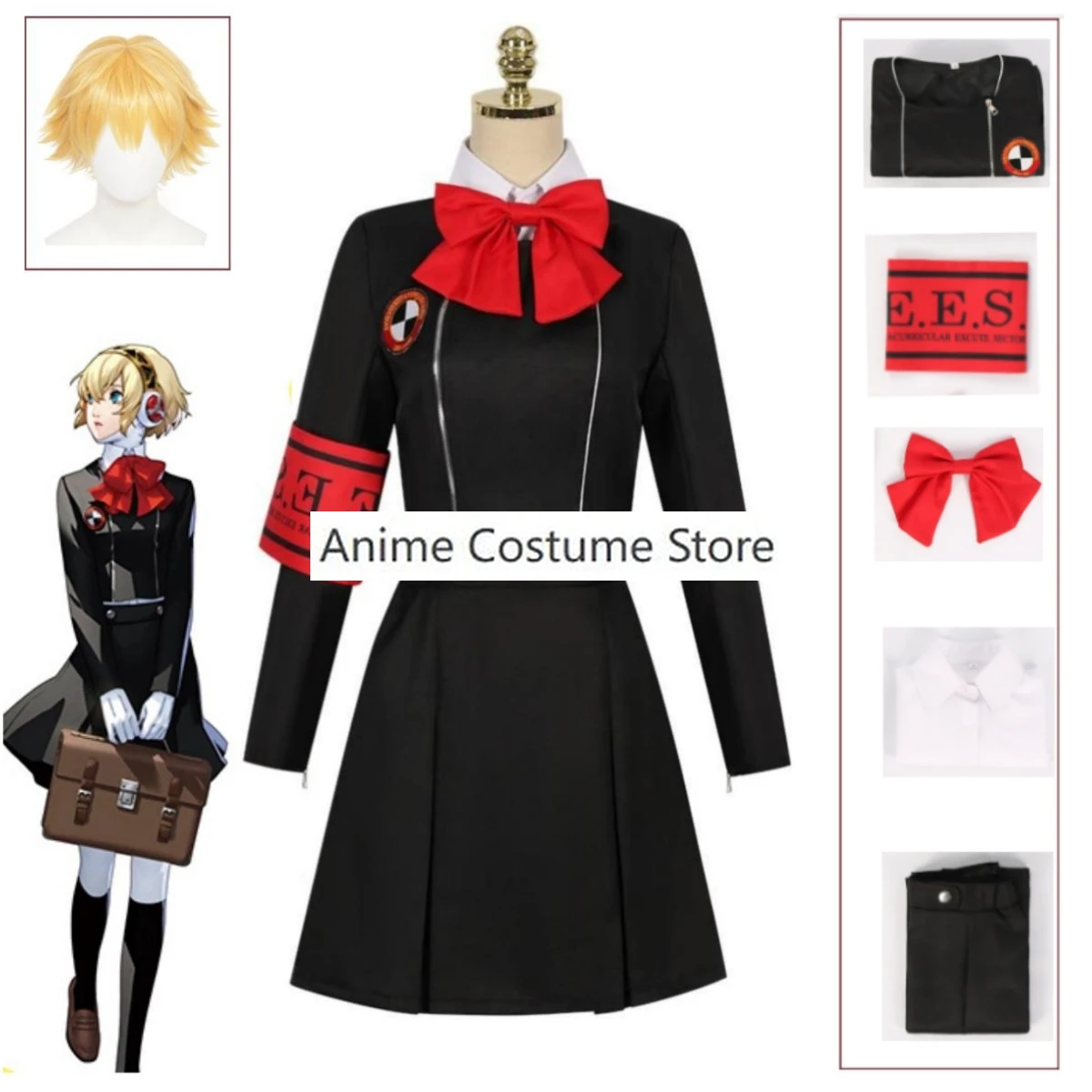 Persona 3 Cosplay Main Woman Characters Girls School Uniform Cosplay Costume Aegis Heroine Cosplay Costume Wig