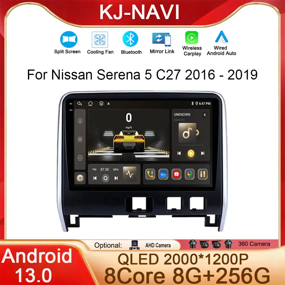 

Android 13 For Nissan Serena 5 C27 2016 - 2019 Carplay Auto Radio Navigation Car Stereo GPS Multimedia Player Right Hand Driver