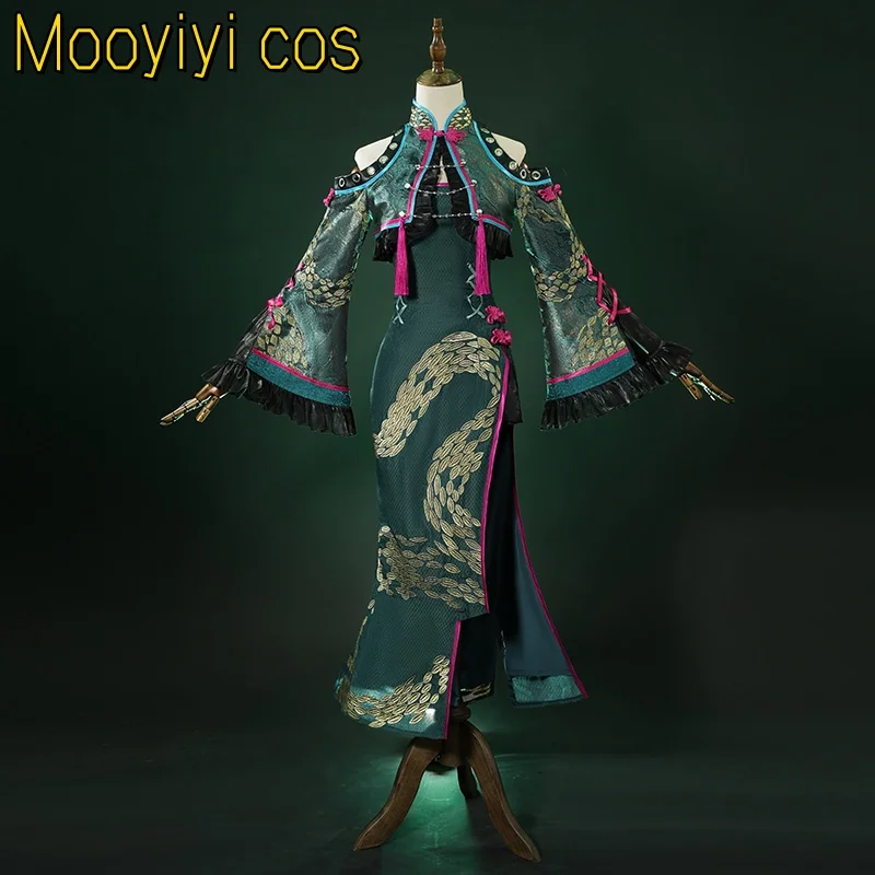 New Mikuu Cosplay C… - image