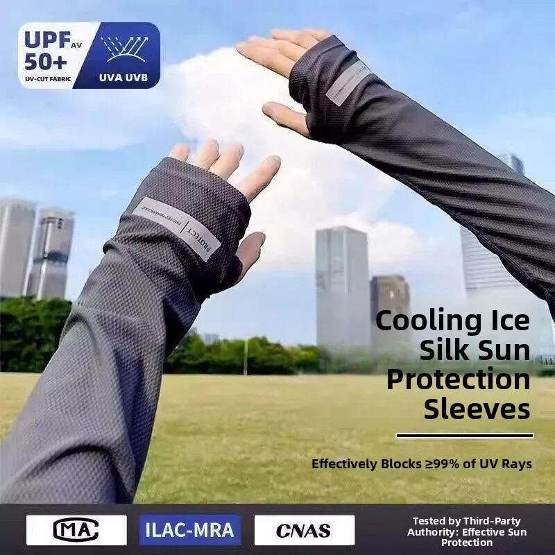 Loose Ice Silk Sun Protection Sleeve Covers for Men And Women Driving Arm Protector UV Protection plus Size Summer Sleeve