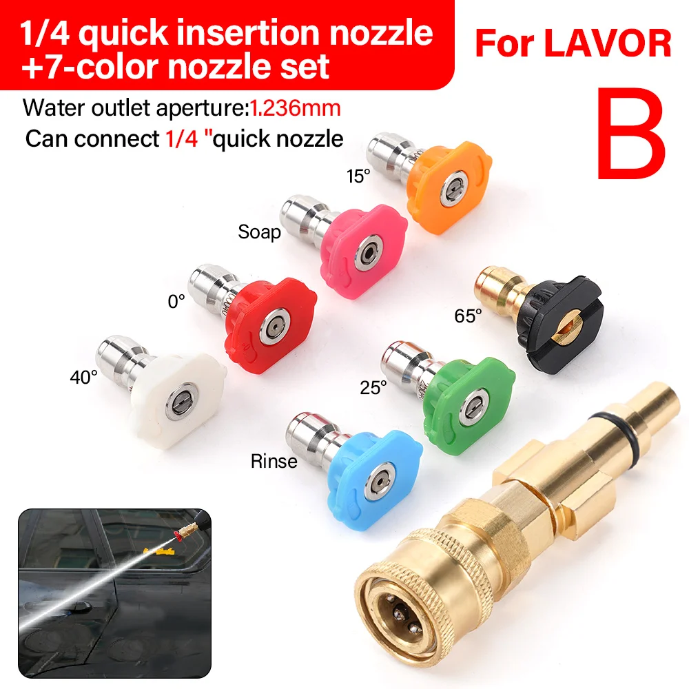 

1/4 Quick Connect Wash Cars Garden Urban Tool High Pressure Cleaning Machine Adapterquick Connector Seven-Color Nozzle Set