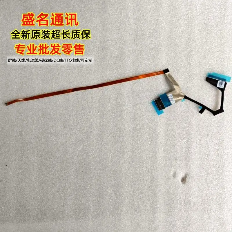 

Сменный кабель для дисплея ноутбука Dell N7640 N7440 09DW9T 450.0TR0E.0001, гибкий ленточный кабель для ЖК-экрана, совместимый с Dell