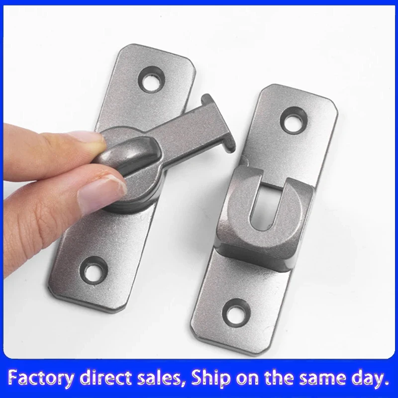 Heavy - duty Zinc Alloy Door Latch & Bolts - 90 or 180 Degree - Quick & Easy Install