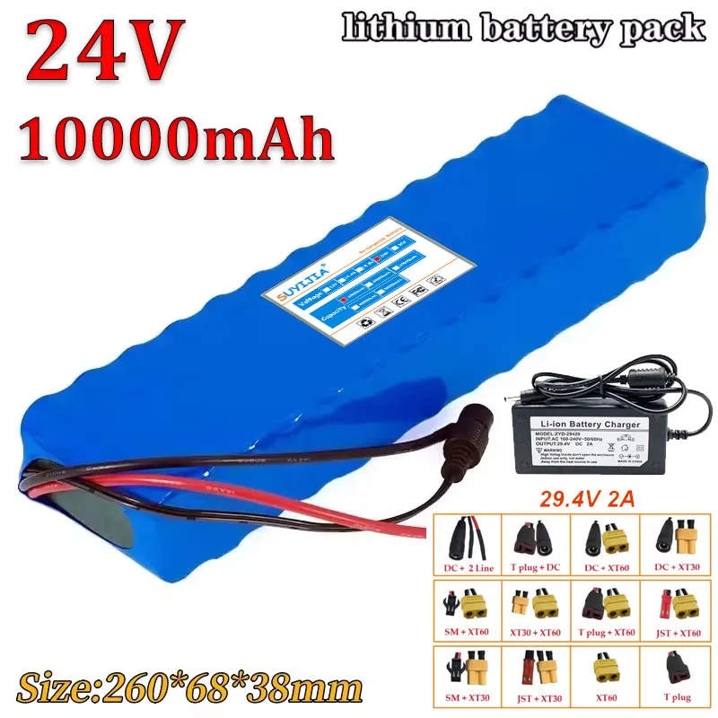 

Lithium Battery 24V 10Ah 7S4P 250W 29.4V 10000MAH 18650 Electric Scooter Pack 15A BMS Power Supply Seat + Charger 29.4V 2A.