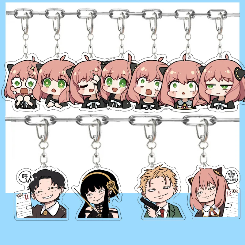 Spy×Family Yor Forger Loid Forger Anya Acrylic Figure Display Keychain Pendant Accessories Friends Girl Gift Key Ring Cute