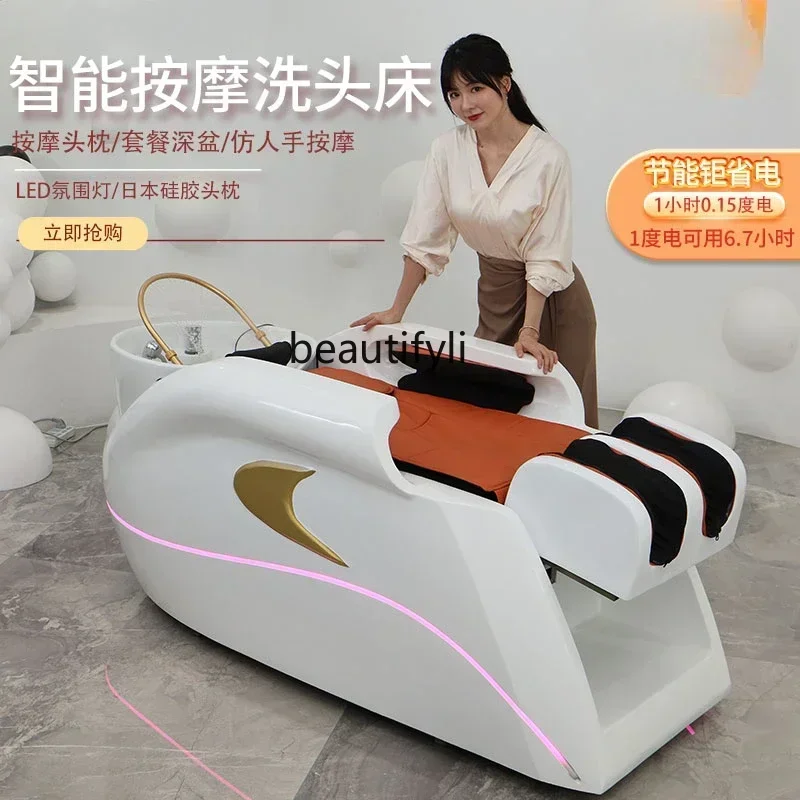 ss newElectric Massage Shampoo Bed Automatic Barber Shop Ceramic Basin Shampoo Flush Massage Integrated