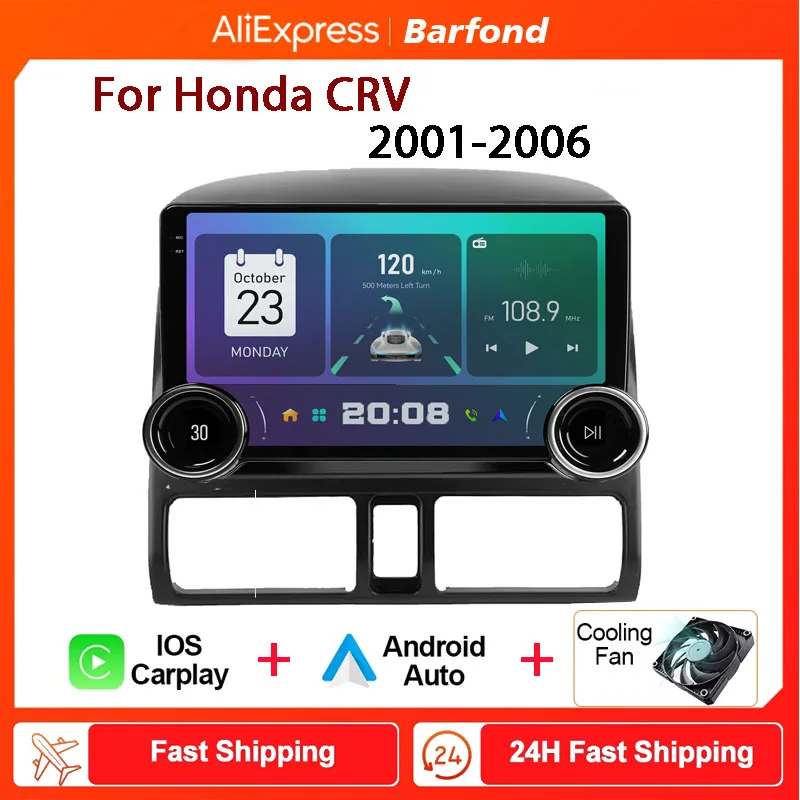 Car Radio Android 13 Carplay For Honda Civic 2005 - 2012 Multimedia Player Split screen Autoradio GPS 2din Head Unit 4G