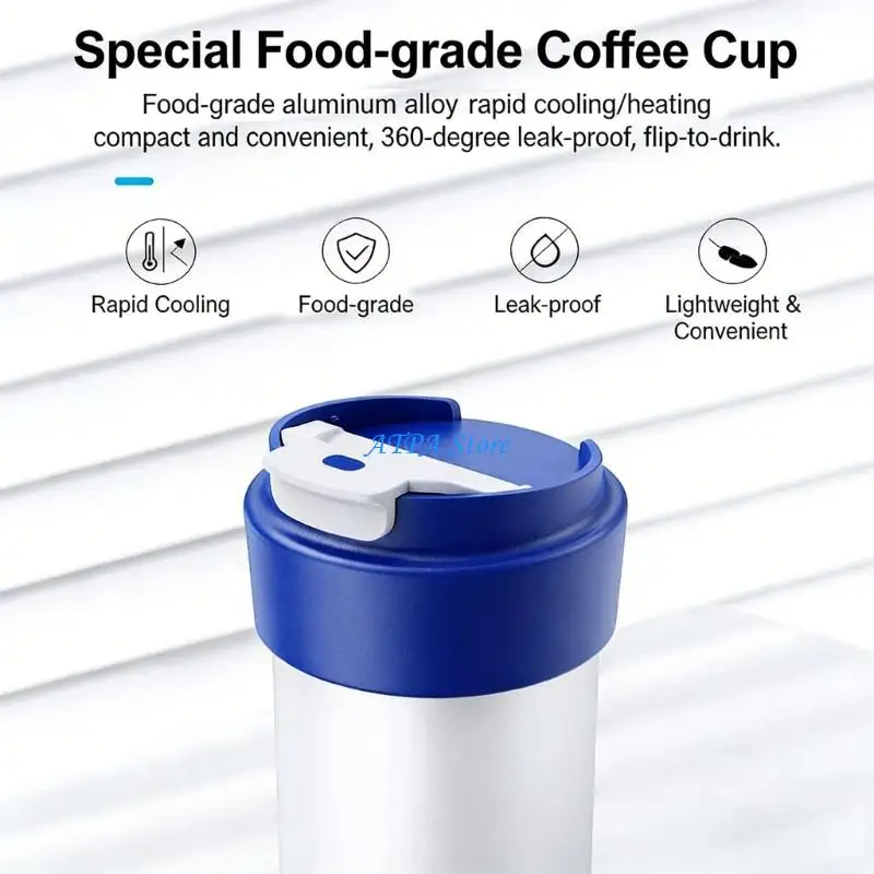 

U13C High execution 12V Powered Beverage Container For Both Iced And Hot Drinks