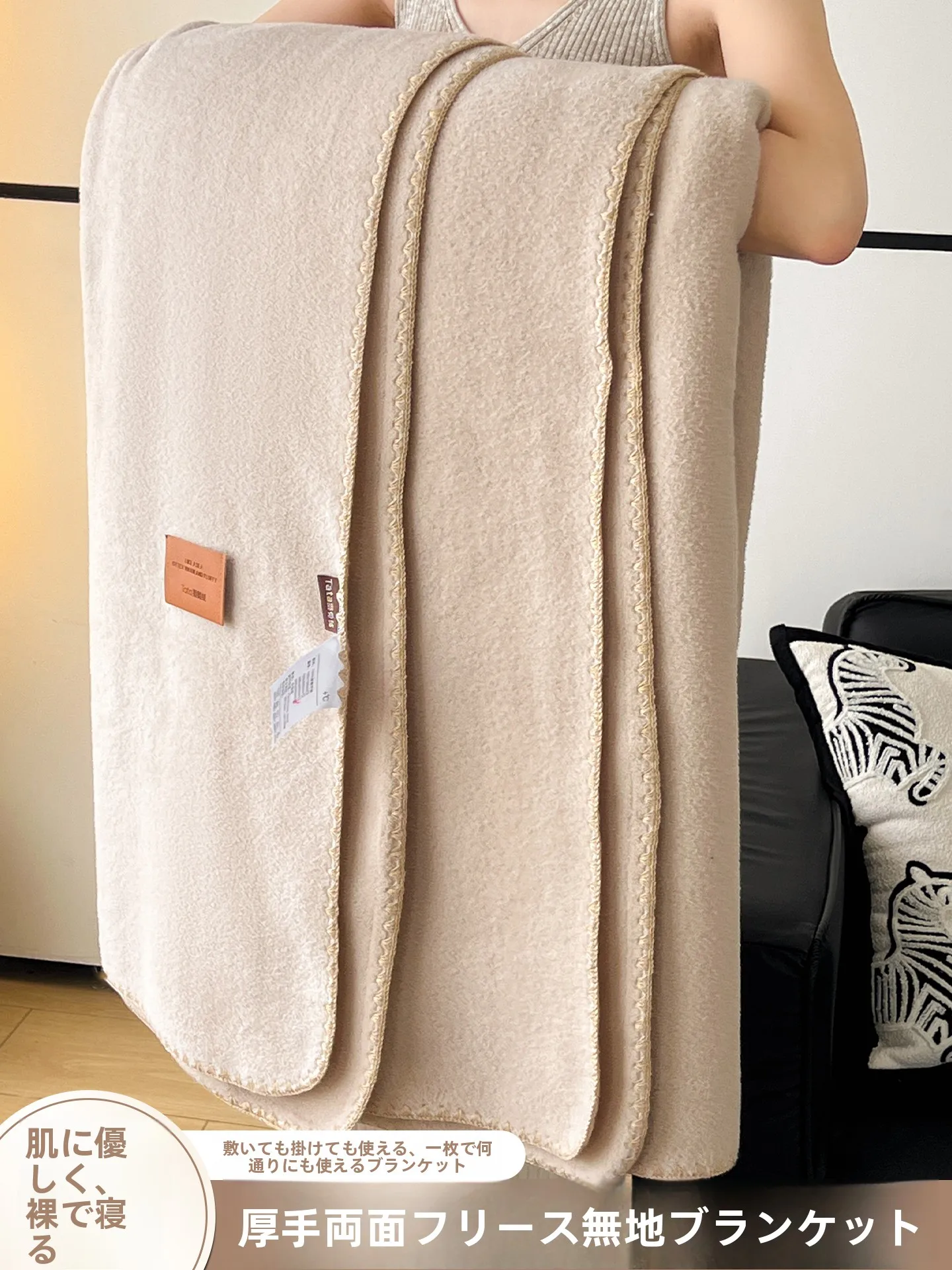 

Однотонное одеяло из шерсти альпаки, молочный велюр, для офиса, для сна, маленькое одеяло, осеннее, накидка на плечи, плед для дивана