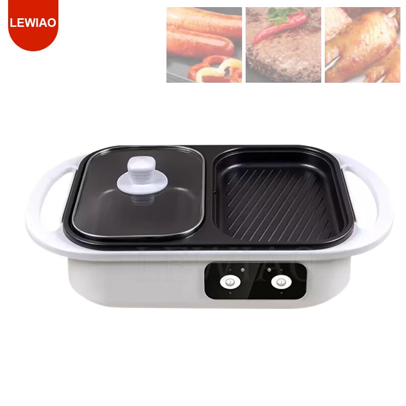2 في 1 الكهربائية إناء/ قدر الحساء طباخ شواء شواء متعددة الوظائف غير عصا مقلاة الشواء لوحة دخاني المحمصة 110 فولت/220 فولت #4
