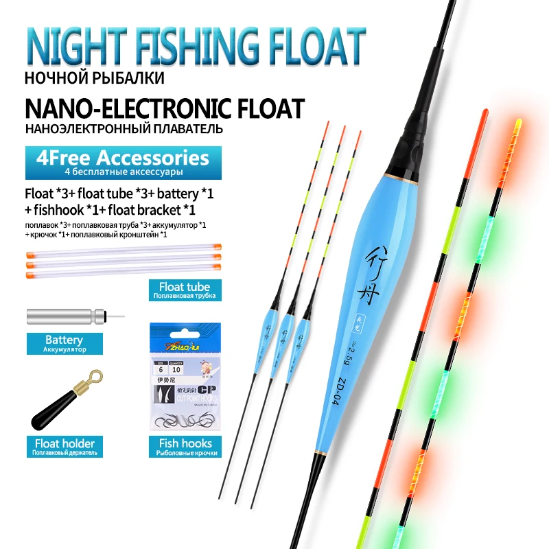 

3PCS Luminous Fishing Floats+3 Float Tubes+1 Bag Hooks Nano Night Electric Boya Lake River Flotador Carp Fishing Accessories