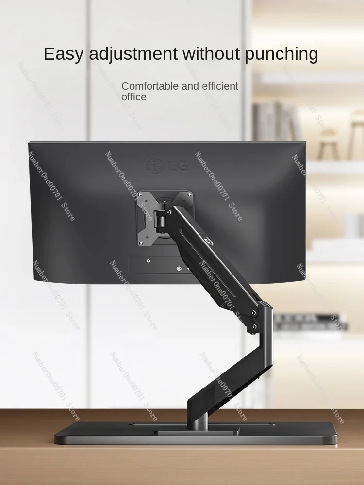 Desktop Computer Air Pressure Cantilever Base Display Bracket Free Lifting Rotating Height Increasing with Mobile Phone Slot