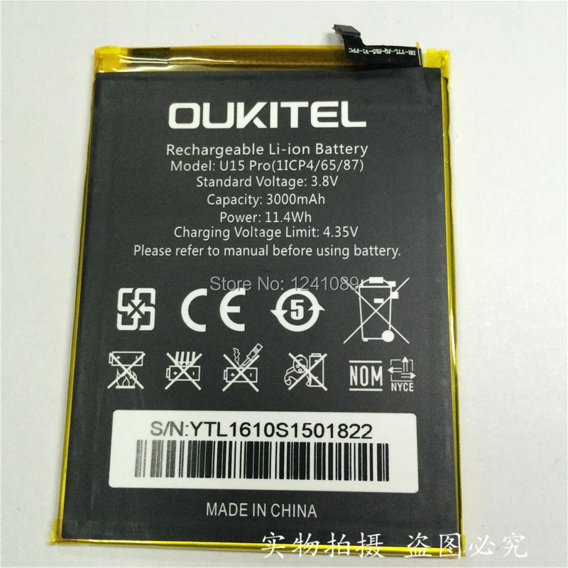 

100% original battery OUKITEL U15 pro battery 3000mAh 5.5inch MTK6753 Long standby time High capacit Mobile phone battery