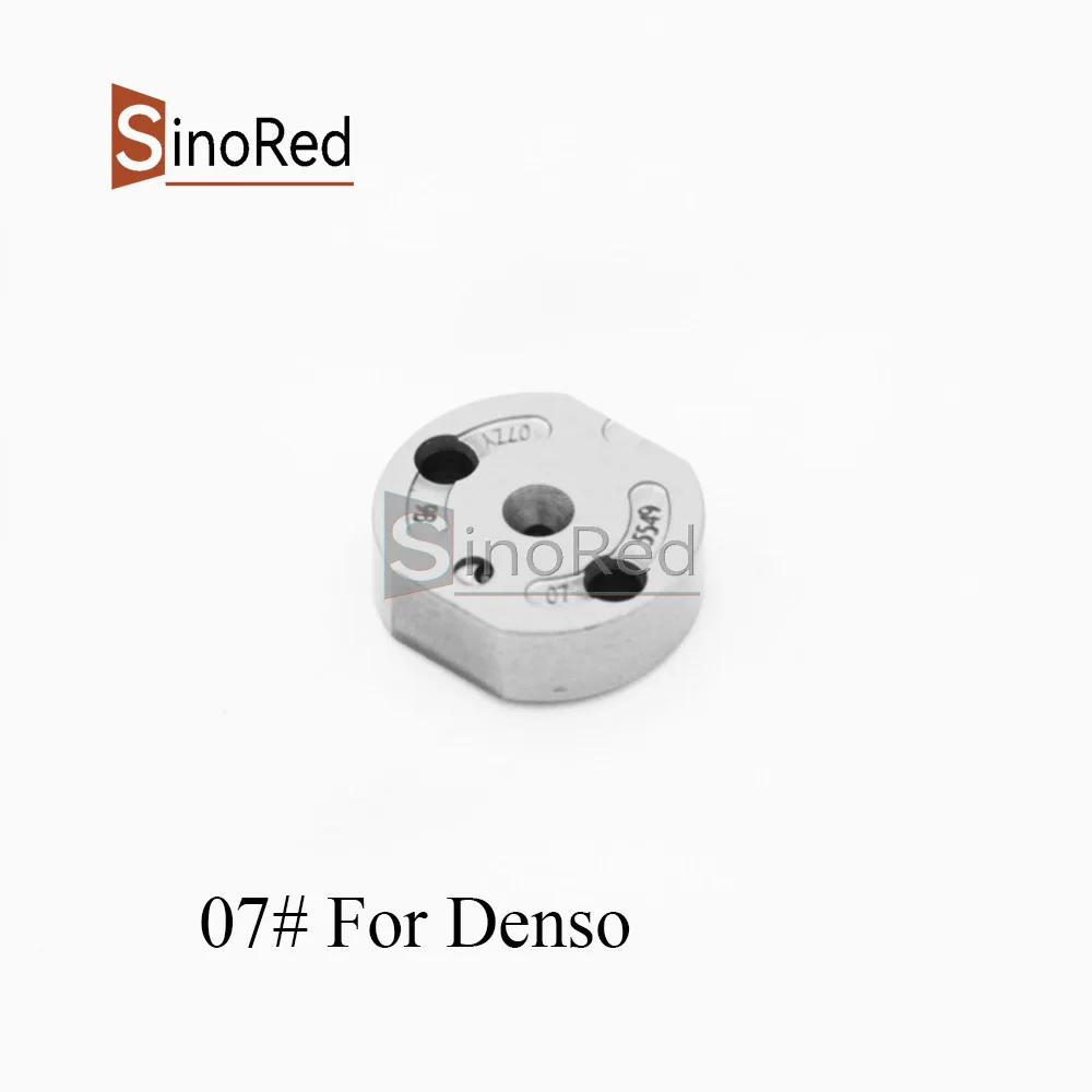 Durable 8PCS 07# Valve for Denso Common Rail Injector 095000-7761 0950007761 etc.