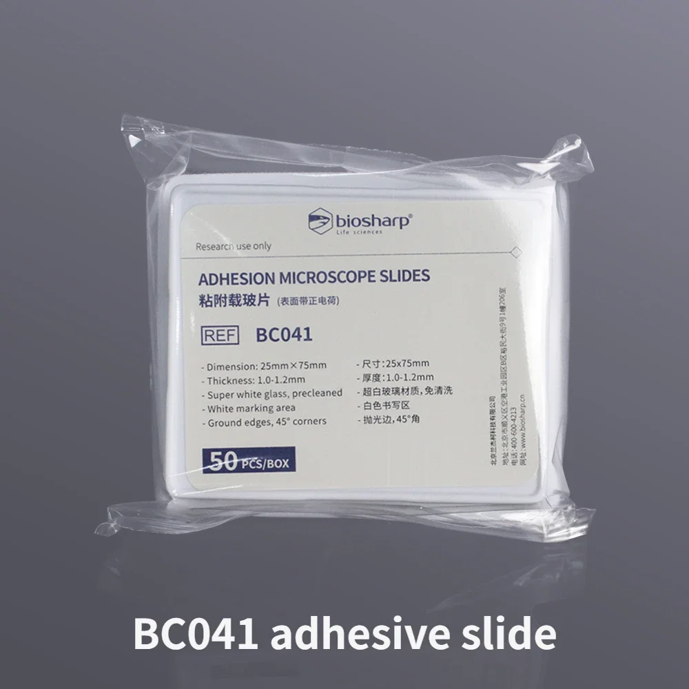 

50pcs Biosharp Adhesive Slides Basic Grade Microscope Slides with Polished Edges, 90° Angle, Single Head and Single Side Frosted