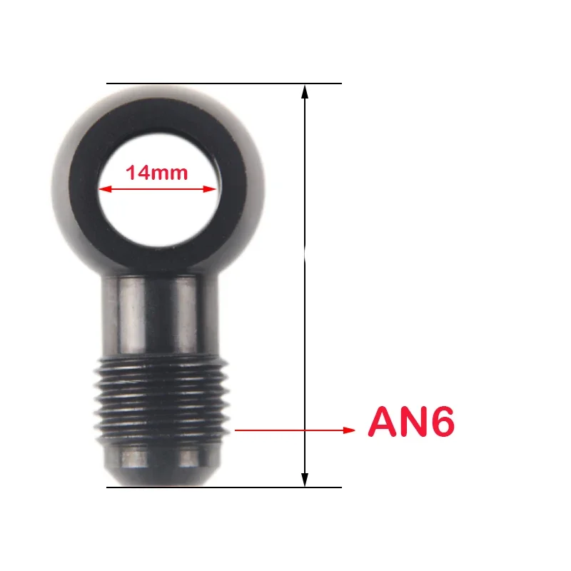 جديد الألومنيوم البانجو محول الترباس AN3 AN4 AN6 AN8 AN10 إلى 12 مللي متر 14 مللي متر 16 مللي متر 18 مللي متر الفرامل المناسب الأسود #4