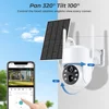 HD 8MP ワイヤレスソーラーカメラ屋外 WiFi PTZ IP カメラ内蔵バッテリービデオ監視カメラ長時間スタンバイ iCsee アプリ 2