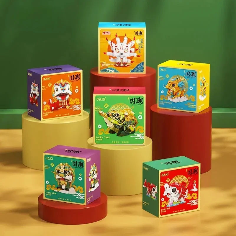 幸運の動物パズル 積み木セット かわいいライオン ドラゴン イモムシ マイクロブロック 装飾 コレクタブルおもちゃ ホームオフィス用ギフト