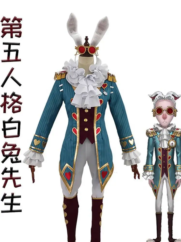 New Identity V Fies… - image