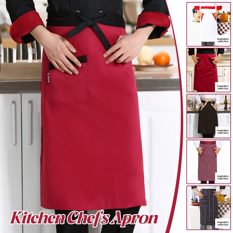シェフエプロン ビストロキッチン クッキングベーキング ハーフエプロン ホテルウェイターエプロン レストラン 洋食レストラン ウエストエプロン