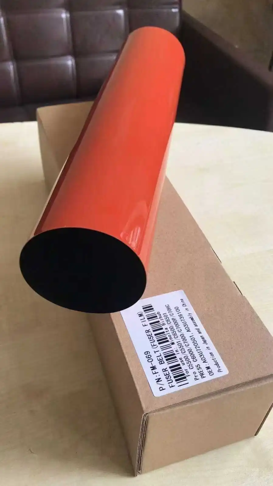 Película de funda de fusor Compatible para Konica Minolta Bizhub Press C6000 C7000 C7000P C70hc Pro G6000L correa de fusión A1DU736000