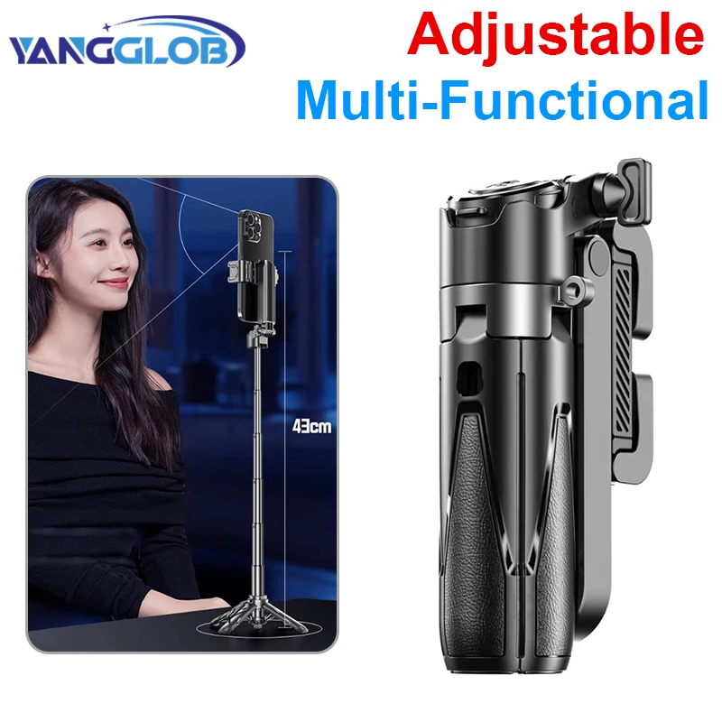 Mobile Selfie Stick… - image