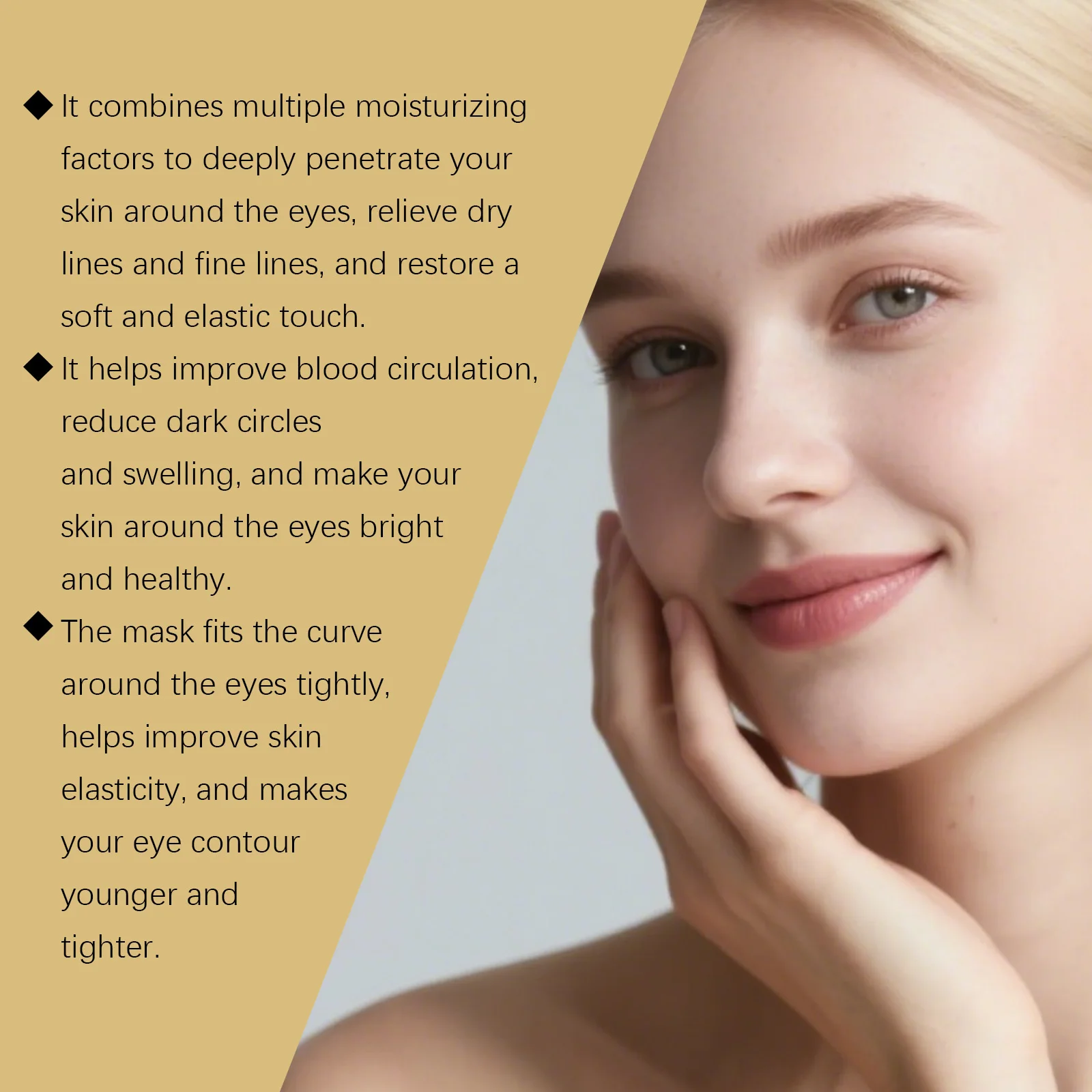 الذهب ترطيب قناع عين الترطيب العميق تخفيف الخطوط الجافة الخطوط الدقيقة ثبات الجلد تفتيح الهالات السوداء الرعاية اليومية قناع عين