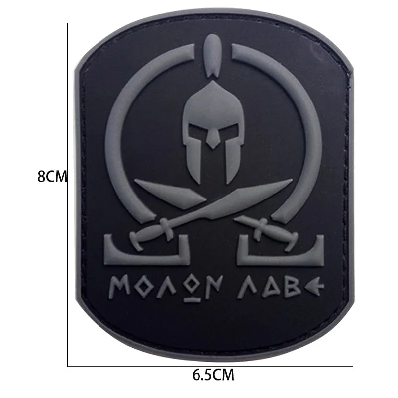 PVC Molon Labe Patches Sparta Helmet Patch Tactical Gears Etc Molle Badges Hook Back for Backpack