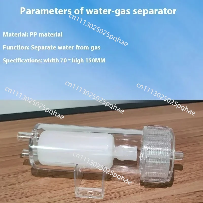 6MM 8MM Water Gas Separator 300ml High Temperature Resistant Resin Gas Liquid Separator for Hydrogen Oxygen Machine