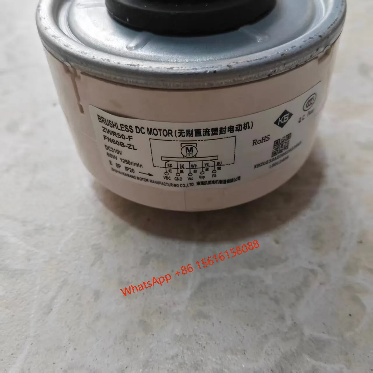 Brand new suitable for ZWR50-F motor FN60B-ZL suitable for air conditioning inverter air conditioning brushless DC internal fan