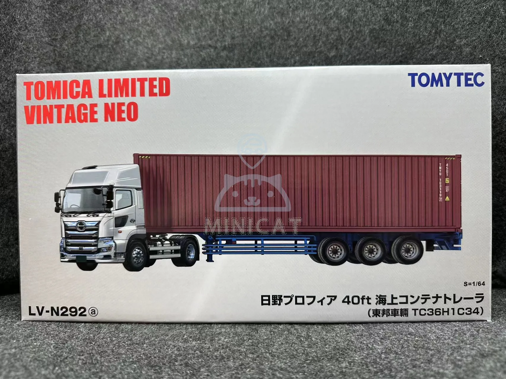 TAKARA TOMY TOMICA 1:64TLV LV-N292a Marine Container trailer alloy roller miniature model,adult decoration,boy toy,birthday gift