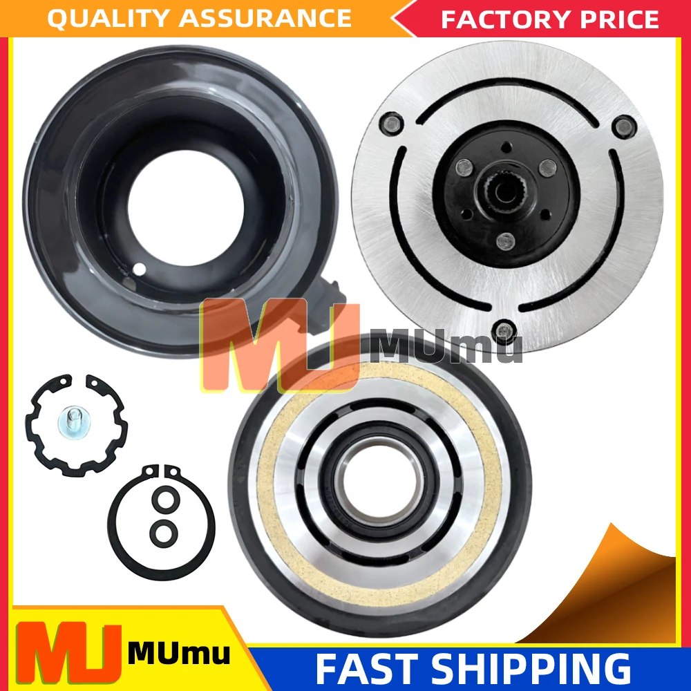 AC Compressor Clutch Parts Pulley Plate Coil For Chevrolet Camaro 6.2L1522218, 1522274, 22798909, 23374617, 92229739